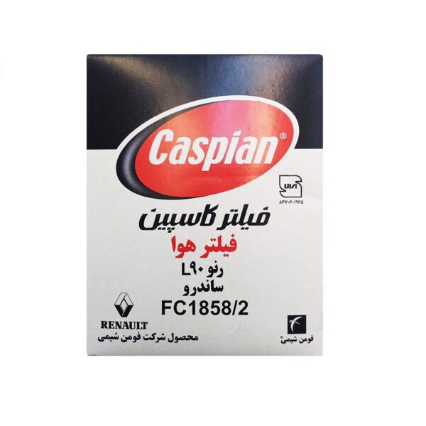 فیلتر هوای خودرو کاسپین مدل FC 1858/2 به همراه فیلتر روغن کاسپین مناسب برای رنو L90