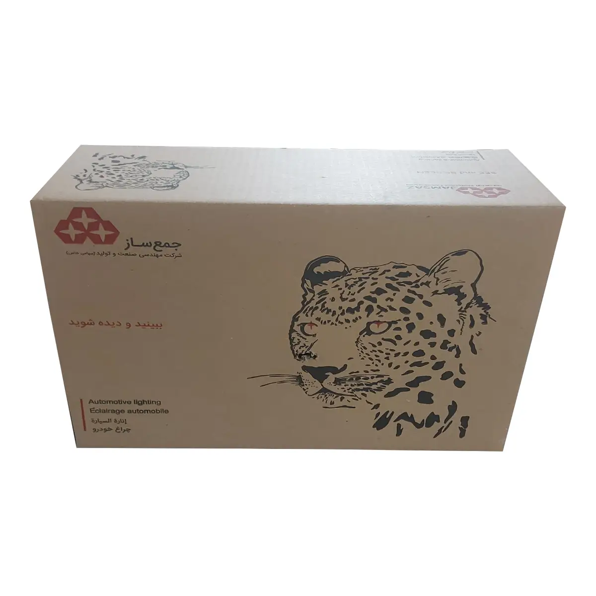 چراغ خطر عقب جمع ساز مدل فابریک مناسب برای رنو ال90 بسته 2 عددی