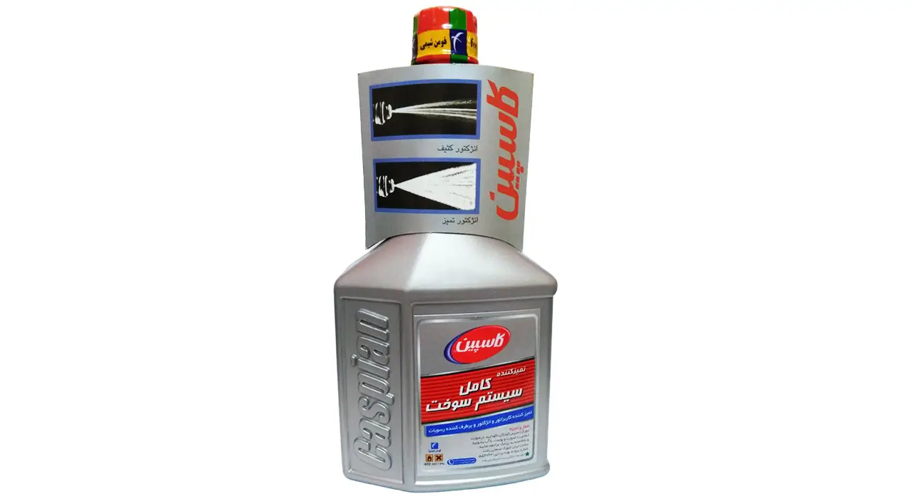 تمیز کننده کاربراتور و انژکتور کاسپین حجم 400 میلی لیتر