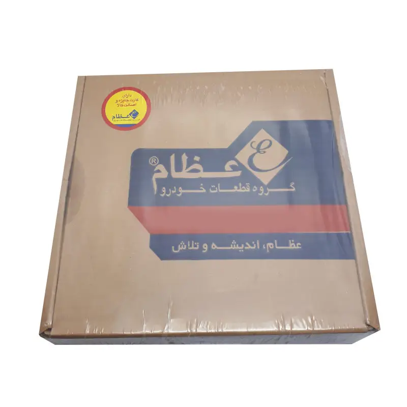 دیسک ترمز چرخ جلو عظام مناسب برای پژو 405